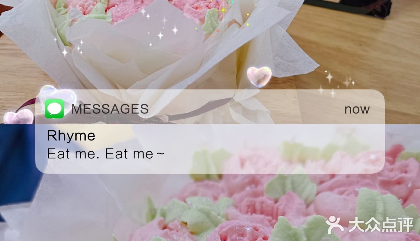 给“妈妈做的生日蛋糕”  送给妈妈的花里胡哨的暖心捧