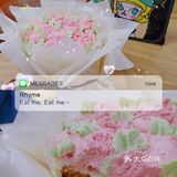 给“妈妈做的生日蛋糕”  送给妈妈的花里胡哨的暖心捧