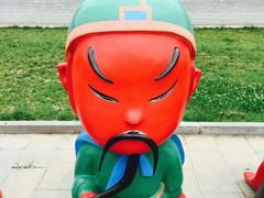 -关林