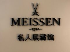 -Me Coffee下午茶艺术空间