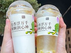 -都可手作(学士街手作店)