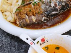 -西山人家·传统苏帮菜·家宴(木渎店)