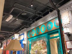 -北平楼·烤鸭·北京菜(牡丹园店)