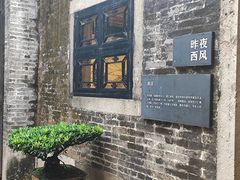 -碧江金楼