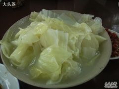 趴趴菜+蘸碟-宣兔头(马家场店)