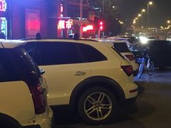 -彪哥二人转大舞台-水产前街店