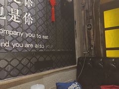 -金谷园饺子·烧烤(人大总店)