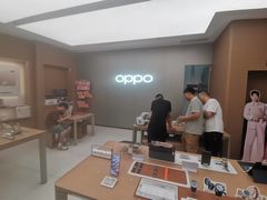 -OPPO体验店(广州荔湾区领展广场店)