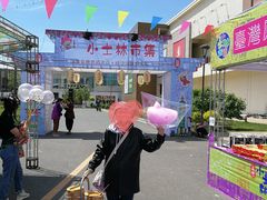 -杉杉奥特莱斯广场(哈尔滨店)