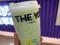 -一只酸奶牛(来福士店)