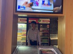 -御池园(顾村公园店)