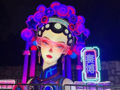 -武汉园博园(武汉自然博物馆)