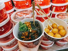 -黑色经典臭豆腐·湖南特产(坡子街店)