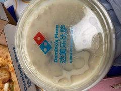 奶油蘑菇汤-达美乐比萨(慧忠路店)