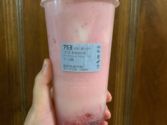-瑞幸咖啡(西铁营万达广场店)