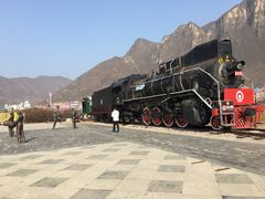 -百里峡七彩艺术小镇