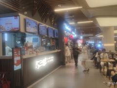 -阿三生煎(正弘城店)