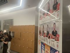 -乐刻健身(龙湖杭州紫荆天街精品店)