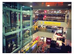 -鸿通城购物中心