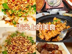 -桂小厨广西菜(万象城店)