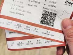 -自由人影城(大庆唐人中心店)