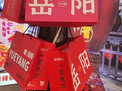 -汴河街