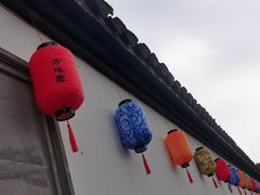-上海方塔园
