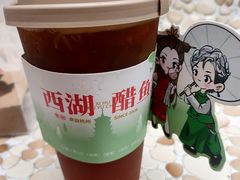 -炖物24章·顺时轻养茶(杭州大厦店)