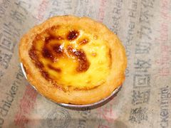 莆式蛋挞-肯德基(朝阳门店)