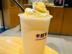 -卡旺卡(黄山银街店)