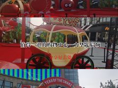 -光启城时尚购物中心