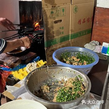 说走就走/邂逅“两元烧饼”！