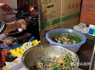 说走就走/邂逅“两元烧饼”！