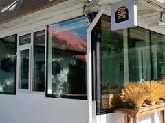 -如花大师咖啡·
