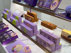 -GANSO元祖食品(白下店)