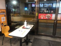 门面-真功夫(环市中路店)