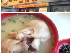 -廖老妈蹄花(中海国际店)