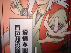 -核客极限挑战