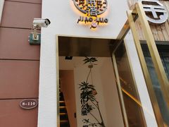 -角落低卡烘焙(正弘城店)