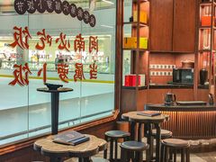 -闽和南(深圳万象城店)