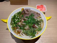 -黔真牛原汤牛肉粉
