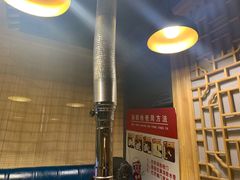 -隐炉和牛烧肉店(群力店)