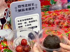 -哈尔滨热雪奇迹