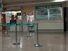 -西京医院
