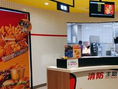 -麦当劳(大厂新城店)