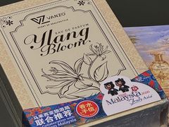 -柏威年大连购物中心