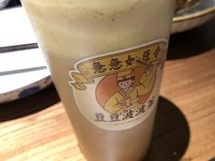 -喜茶(北京通州万达店)