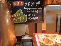 -亚龙湾希尔顿自助餐厅·海鲜·烧烤·沙滩BBQ·现场乐队