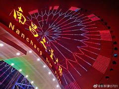 -南昌之星游乐场