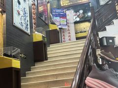 -步瀛斋(大栅栏西街店)